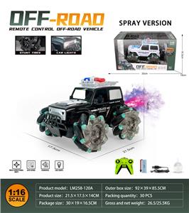 Remote control cars / tanks - OBL10259746