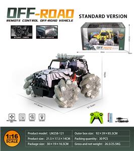 Remote control cars / tanks - OBL10259748