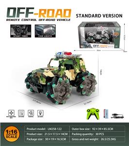 Remote control cars / tanks - OBL10259751
