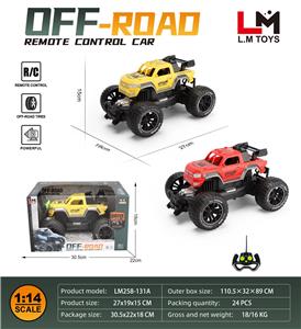 Remote control cars / tanks - OBL10259757