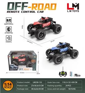 Remote control cars / tanks - OBL10259758