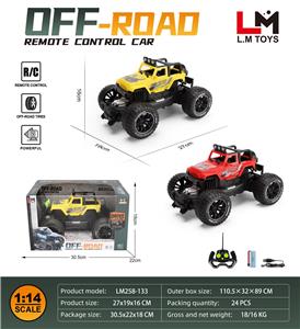 Remote control cars / tanks - OBL10259760