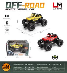 Remote control cars / tanks - OBL10259761