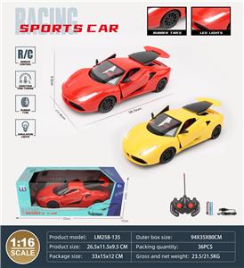 Remote control cars / tanks - OBL10259762