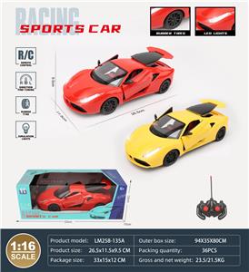 Remote control cars / tanks - OBL10259763