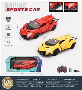 Remote control cars / tanks - OBL10259764