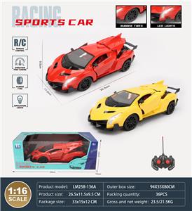 Remote control cars / tanks - OBL10259765