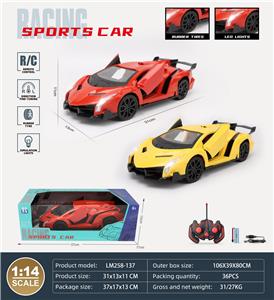 Remote control cars / tanks - OBL10259766