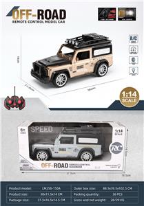 Remote control cars / tanks - OBL10259768