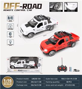 Remote control cars / tanks - OBL10259770