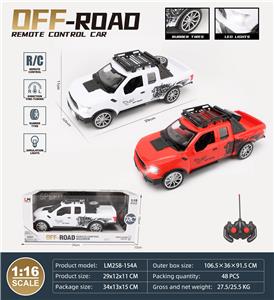 Remote control cars / tanks - OBL10259771