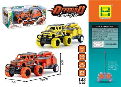 Remote control cars / tanks - OBL10259877