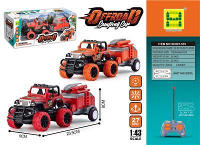 Remote control cars / tanks - OBL10259881