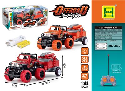 Remote control cars / tanks - OBL10259882