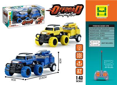 Remote control cars / tanks - OBL10259883