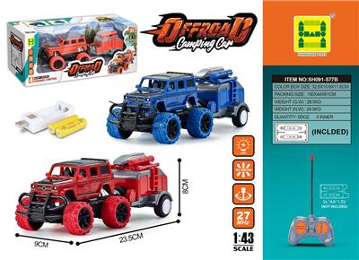 Remote control cars / tanks - OBL10259886