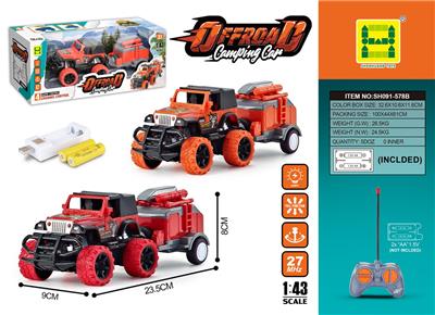 Remote control cars / tanks - OBL10259888