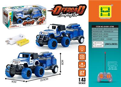 Remote control cars / tanks - OBL10259890