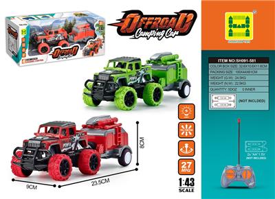 Remote control cars / tanks - OBL10259893