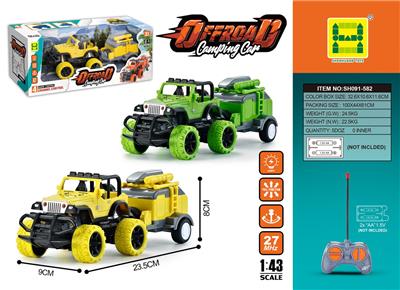 Remote control cars / tanks - OBL10259895