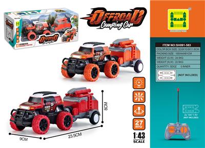 Remote control cars / tanks - OBL10259897