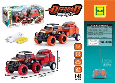 Remote control cars / tanks - OBL10259898