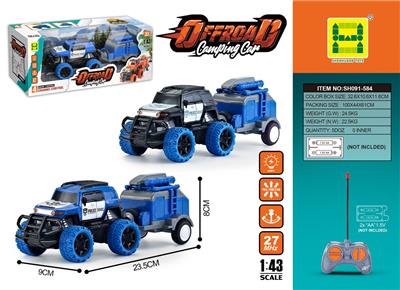 Remote control cars / tanks - OBL10259899