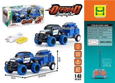 Remote control cars / tanks - OBL10259900