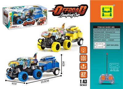 Remote control cars / tanks - OBL10259901