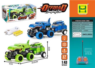 Remote control cars / tanks - OBL10259904