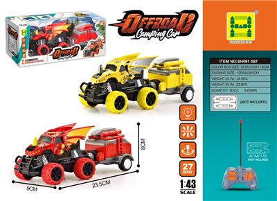 Remote control cars / tanks - OBL10259905