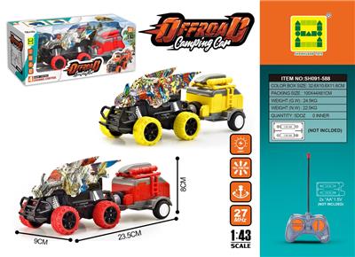 Remote control cars / tanks - OBL10259907