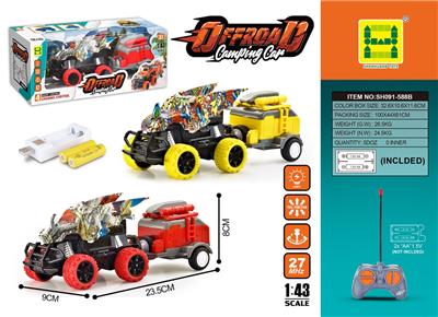 Remote control cars / tanks - OBL10259908