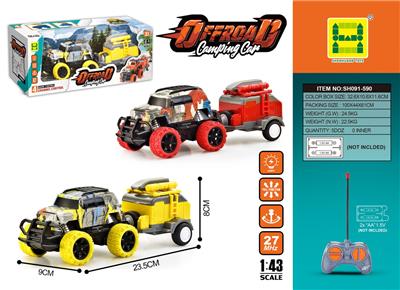 Remote control cars / tanks - OBL10259911