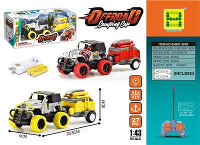 Remote control cars / tanks - OBL10259914