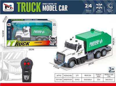 Remote control cars / tanks - OBL10259916