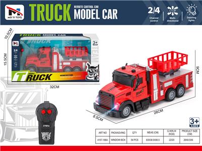 Remote control cars / tanks - OBL10259917