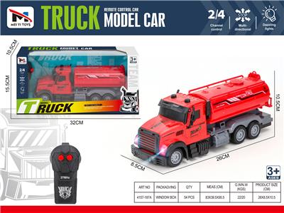 Remote control cars / tanks - OBL10259918