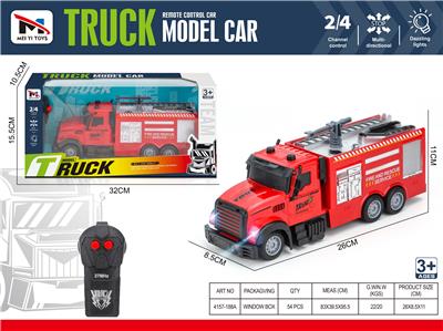 Remote control cars / tanks - OBL10259919