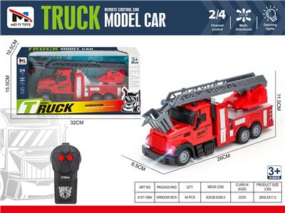 Remote control cars / tanks - OBL10259920