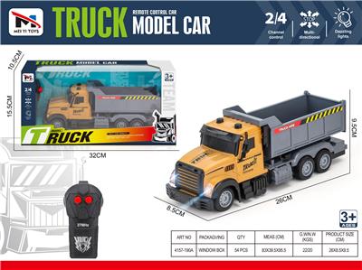 Remote control cars / tanks - OBL10259921