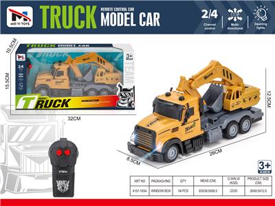 Remote control cars / tanks - OBL10259924