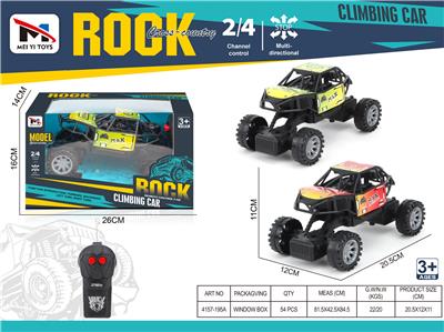 Remote control cars / tanks - OBL10259926