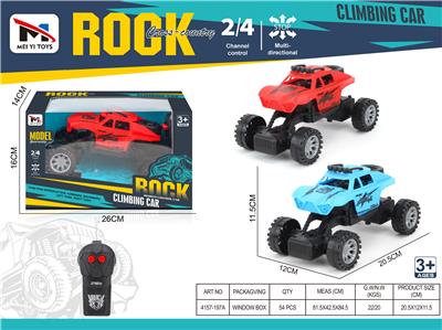 Remote control cars / tanks - OBL10259928