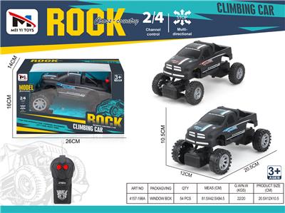 Remote control cars / tanks - OBL10259929