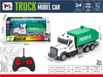 Remote control cars / tanks - OBL10259931