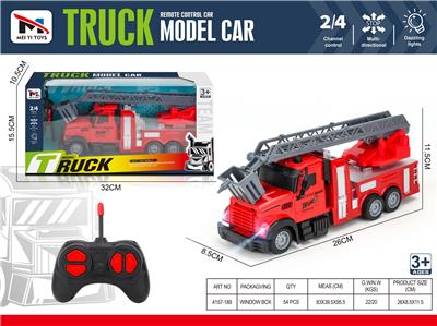 Remote control cars / tanks - OBL10259935