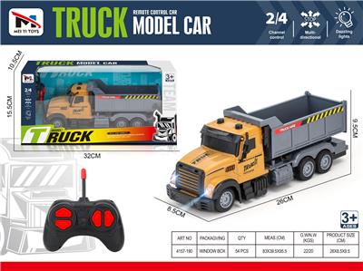 Remote control cars / tanks - OBL10259936