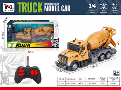 Remote control cars / tanks - OBL10259937