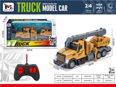 Remote control cars / tanks - OBL10259938